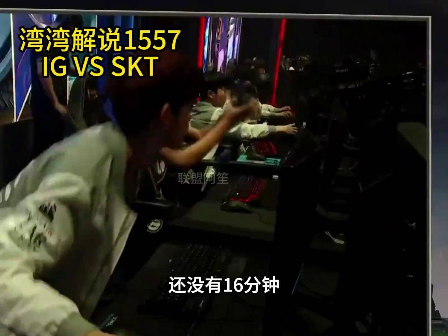 JackeyLove巅峰对决，Ming与70激战SKT分钟，出色防守胜负难料！