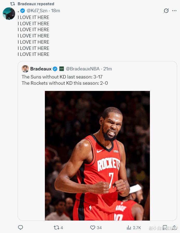 杜兰特赛后谦逊发言登热搜，费内巴切爆冷罗马引发热议(土耳其中锋不当言论)